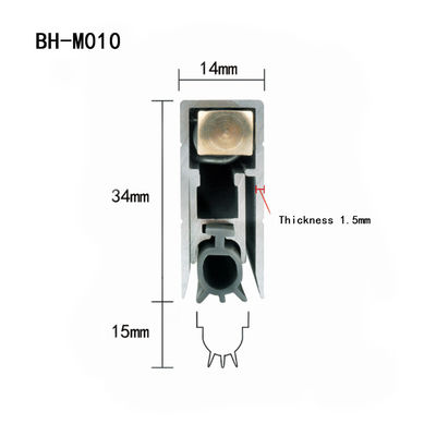 650mm 隠された自動ドア底シール 重用アルミニウム ウェザーストライプ