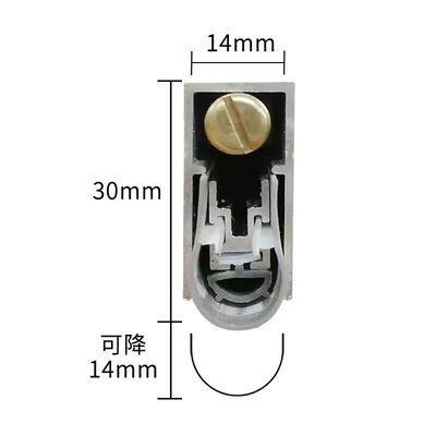 アノジス 完成 自動 ドア 底密封 収縮調整