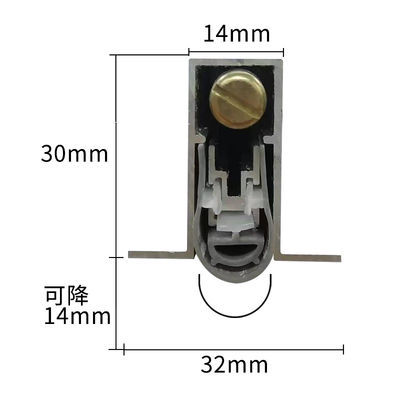 カスタマイズ可能な自動ドア底シール 1.4cm 高さ